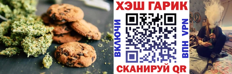 Cannafood конопля  blacksprut ССЫЛКА  Минусинск 