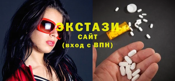 меф Арсеньев