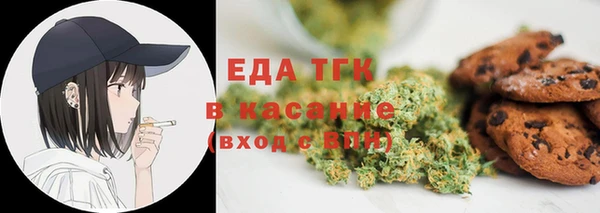 гашиш Покровск