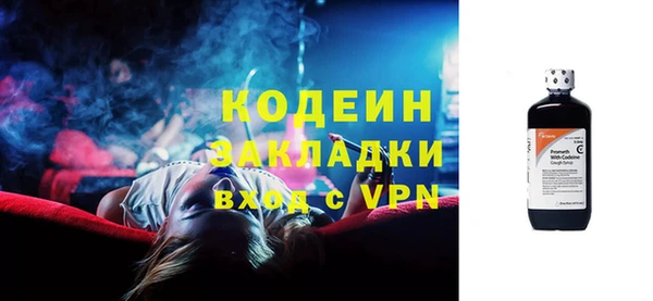 меф Арсеньев