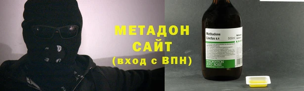 меф Арсеньев