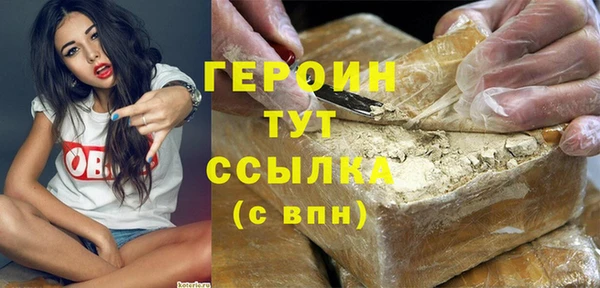 меф Арсеньев